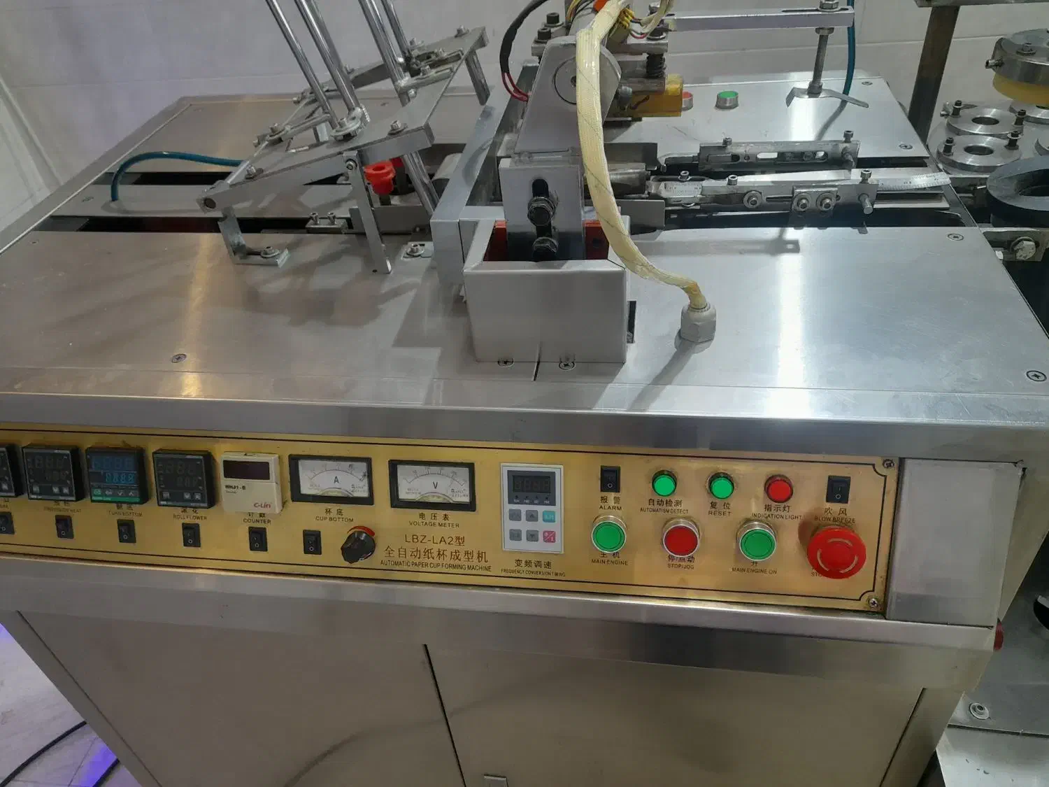 فروش دستگاه تولید لیوان کاغذی لوژو پرسرعت|ماشینآلات صنعتی|تهران, جنتآباد مرکزی|دیوار