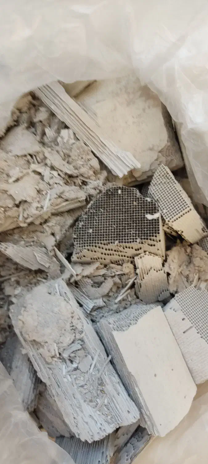 خاک کاتالیزور|قطعات یدکی و لوازم جانبی|بندرعباس, |دیوار