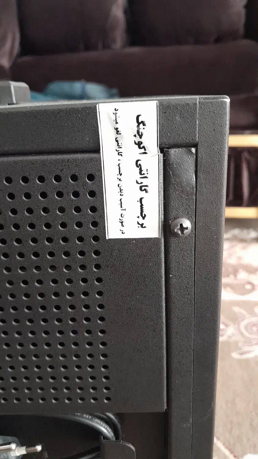 دستگاه اکو چنگ عتیقه وکلکسیونی|سیستم صوتی خانگی|زبرخان, |دیوار