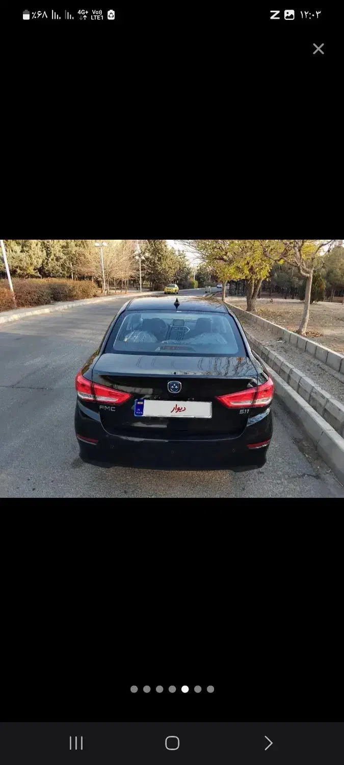 fmc511|خودرو سواری و وانت|هشتگرد, شهرک اداری|دیوار