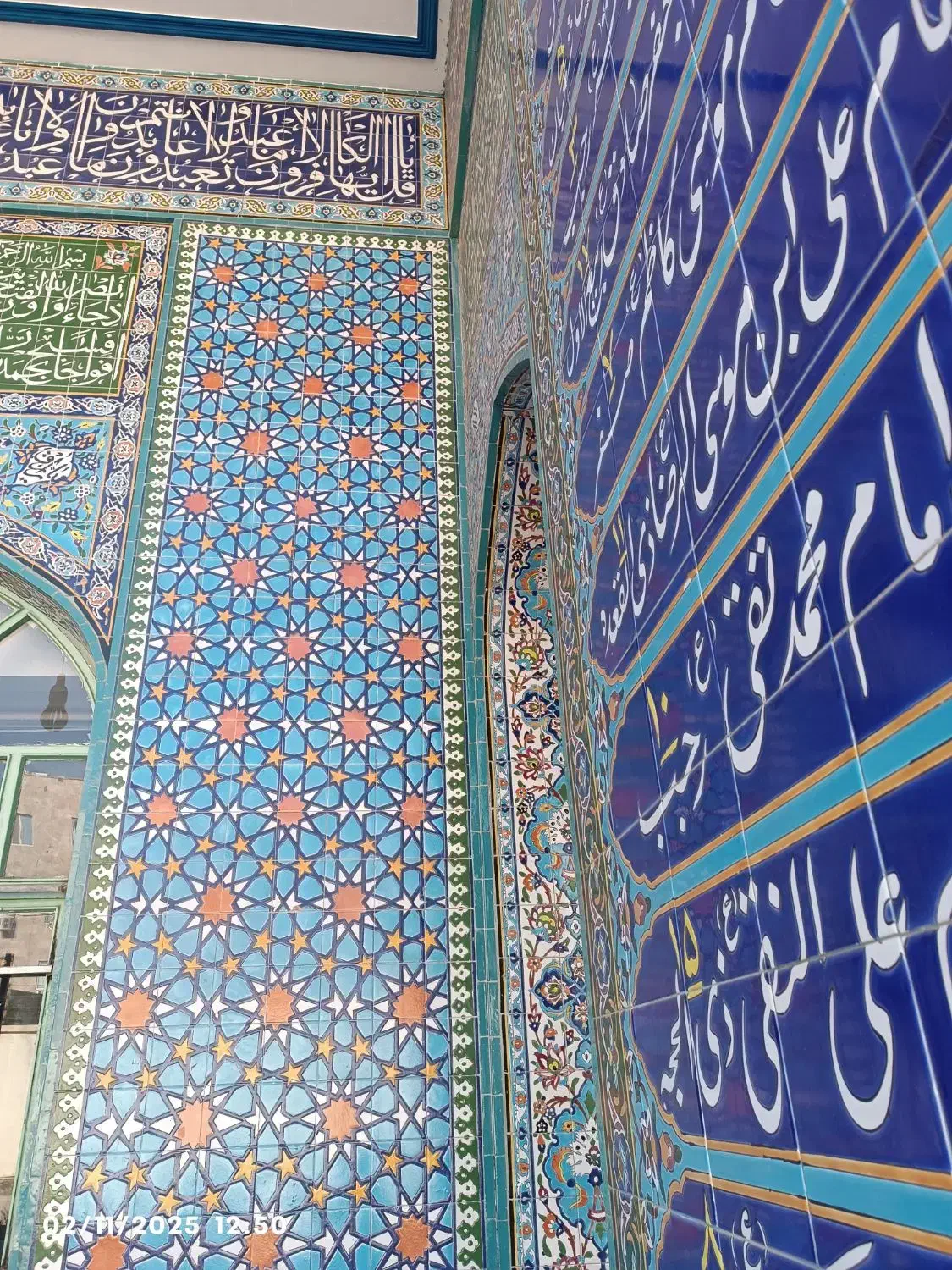 استخدام خادم(الویت با بازنشستگان است)|استخدام سرایداری و نظافت|ساوه, |دیوار