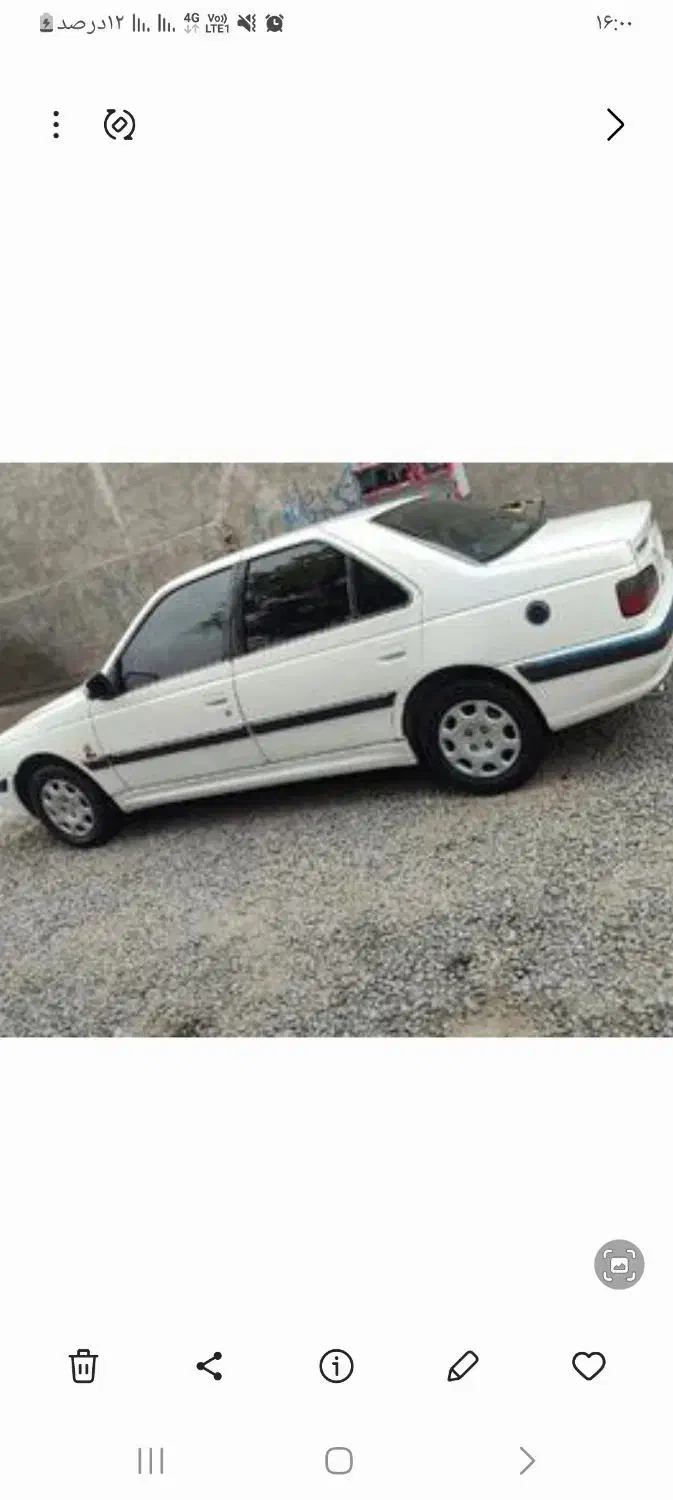 پارس دوگانه کارخانه فابریک|خودرو سواری و وانت|برازجان, |دیوار