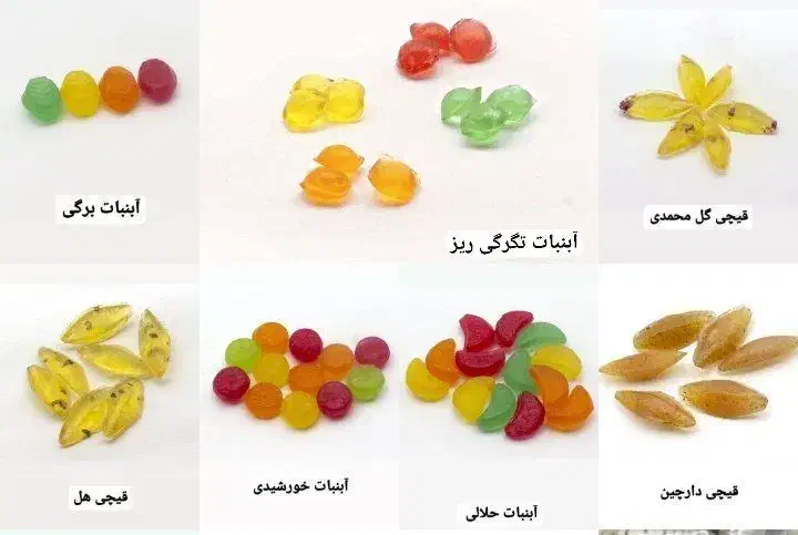 فروش دستگاه های خط تولید آبنبات|ماشینآلات صنعتی|مشهد, الهیه|دیوار