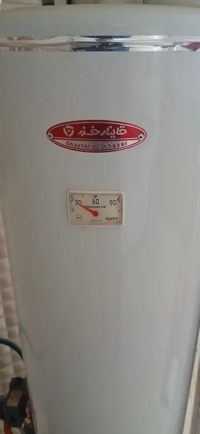 آبگرم کن زمینی|آبگرمکن، پکیج، شوفاژ|سنندج, |دیوار