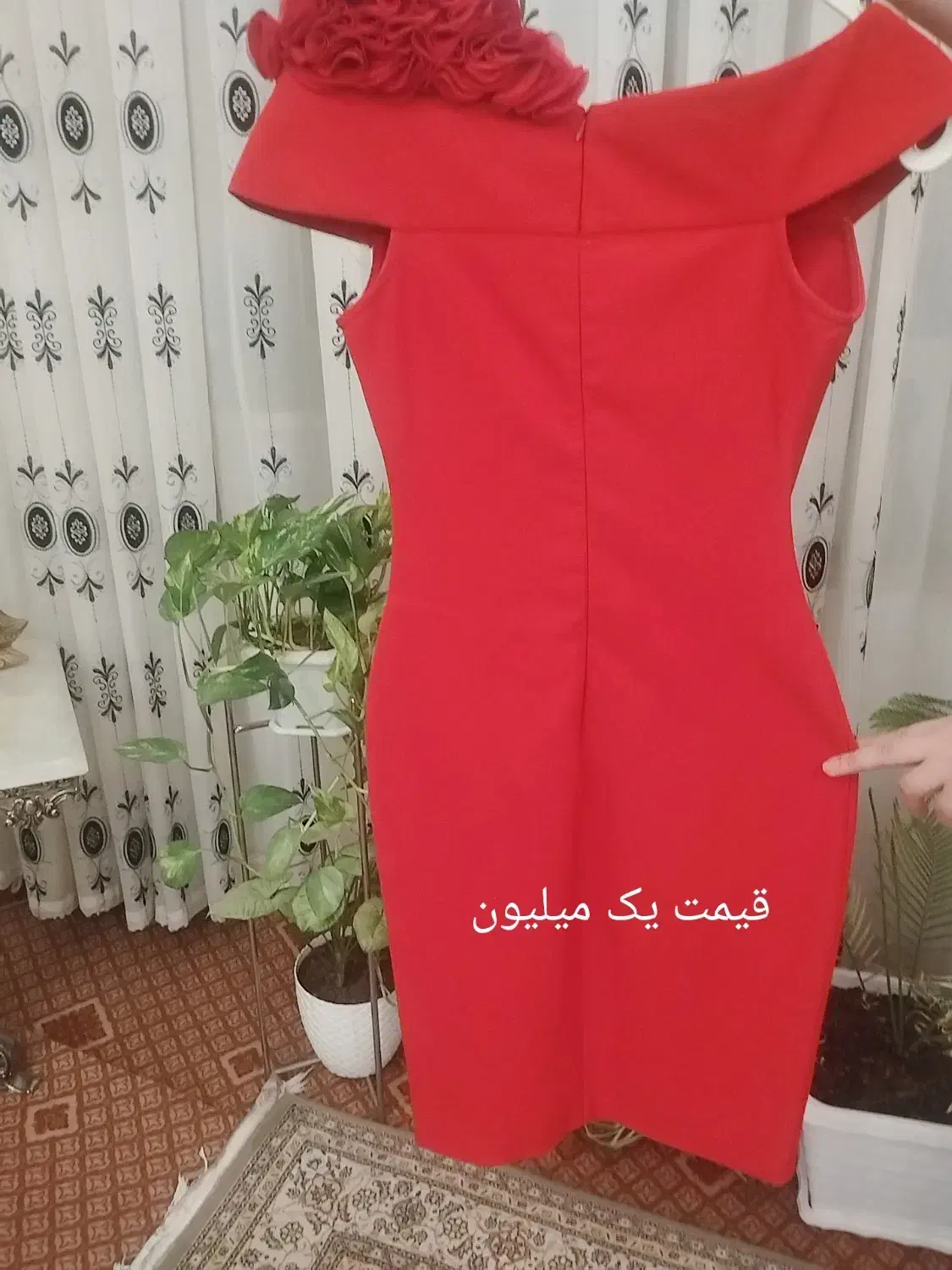 لباس مجلسی|لباس|میاندوآب, |دیوار