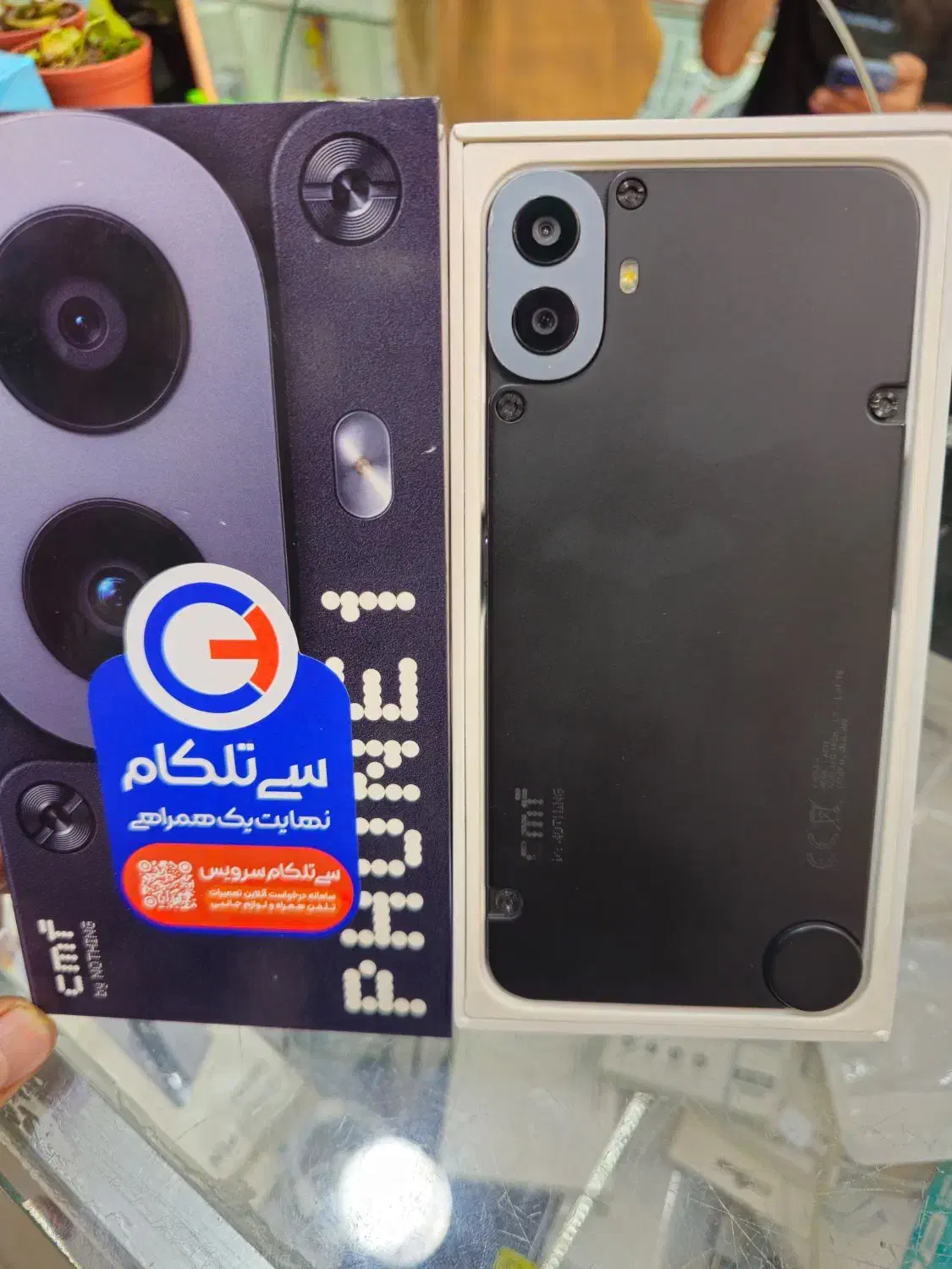 گوشی|موبایل|شیراز, زند|دیوار