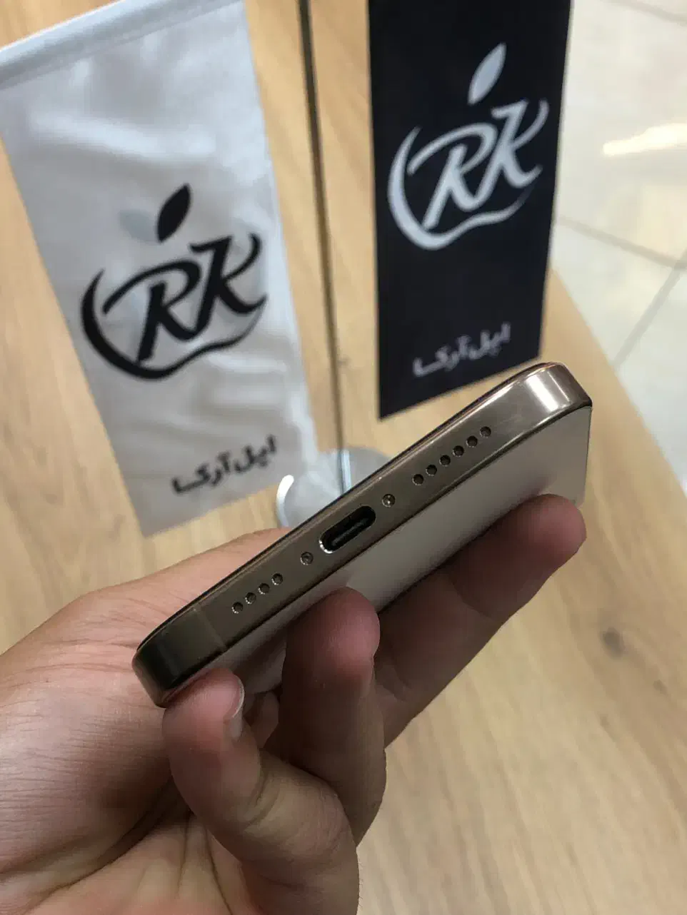 آیفون ۱۶ پرو مکس رنگ صحرایی ریجستر شده|موبایل|کاشان, ۲۲ بهمن|دیوار