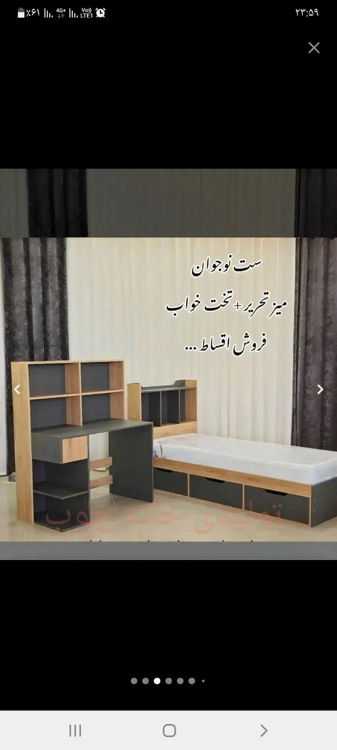 نماینده  تخت یک و .‌‌‌..|تشک تختخواب|آبادان, |دیوار