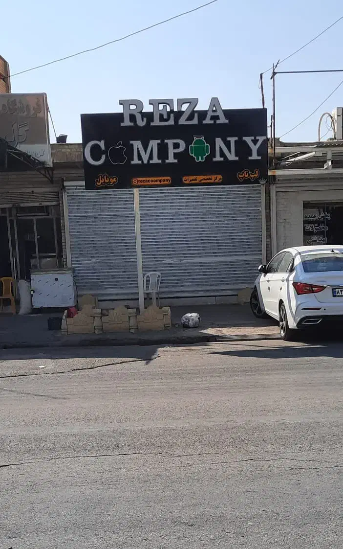 اجاره مغازه خیابان منتظری|اجارهٔ مغازه و غرفه|بهبهان, |دیوار