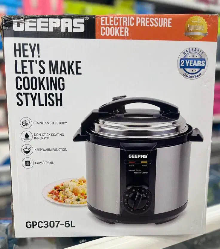 زودپز برقی جیپاس|اجاق گاز و لوازم برقی پخت‌وپز|بانه, |دیوار