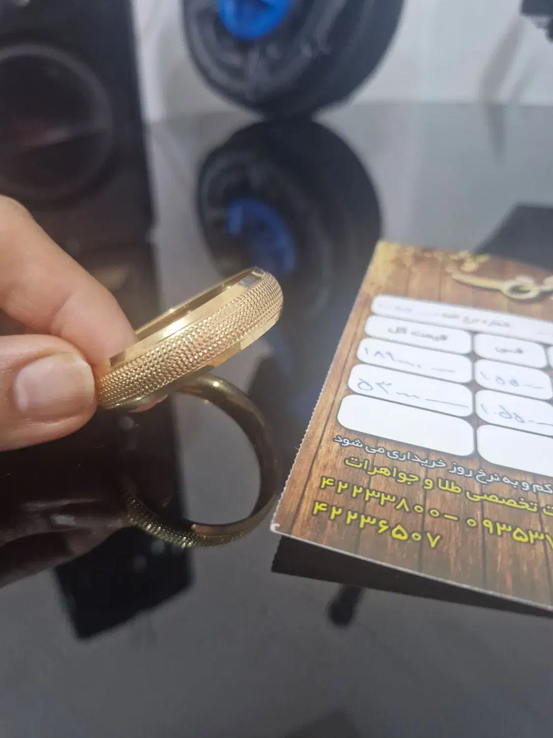 النگو بچگانه|جواهرات|دزفول, |دیوار