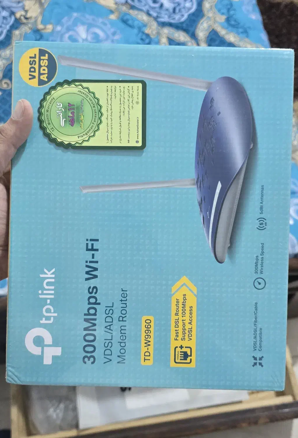 مودم تی پی لینک 9960 tp لینک آکبند|مودم و تجهیزات شبکه|تهران, شهرک چیتگر|دیوار