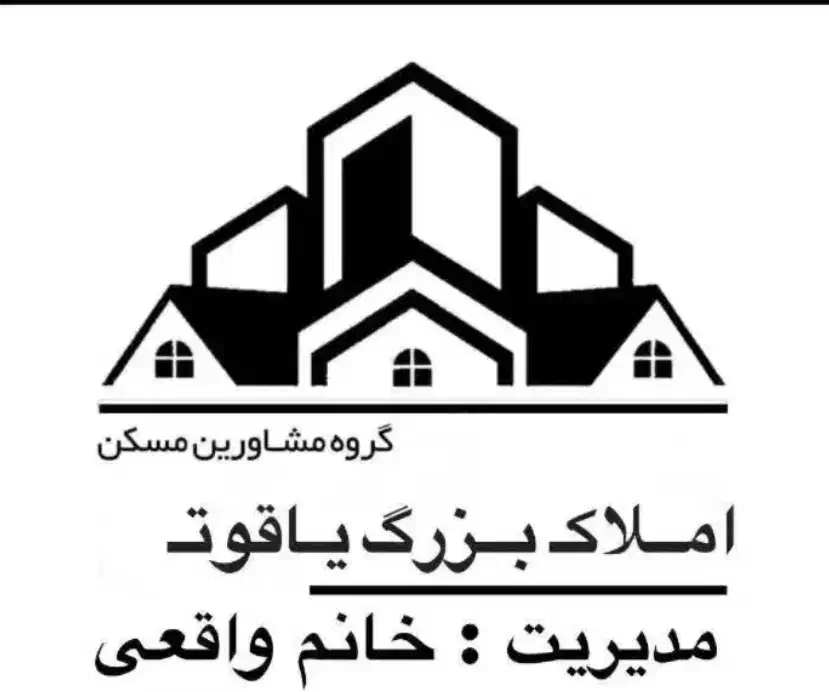 فـروش مـســکـن مـهـر|فروش آپارتمان|بروجرد, |دیوار