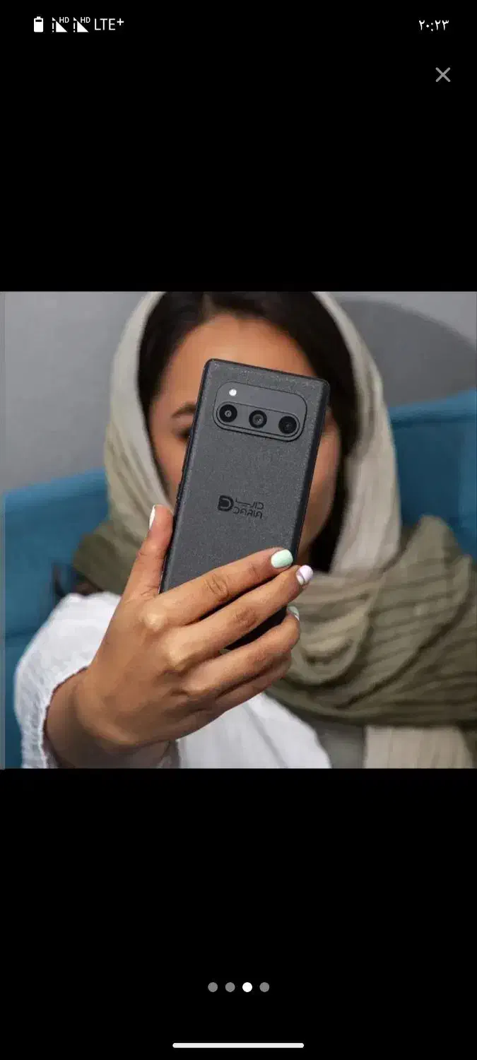 گوشی داریا باند ۱|موبایل|تبریز, |دیوار