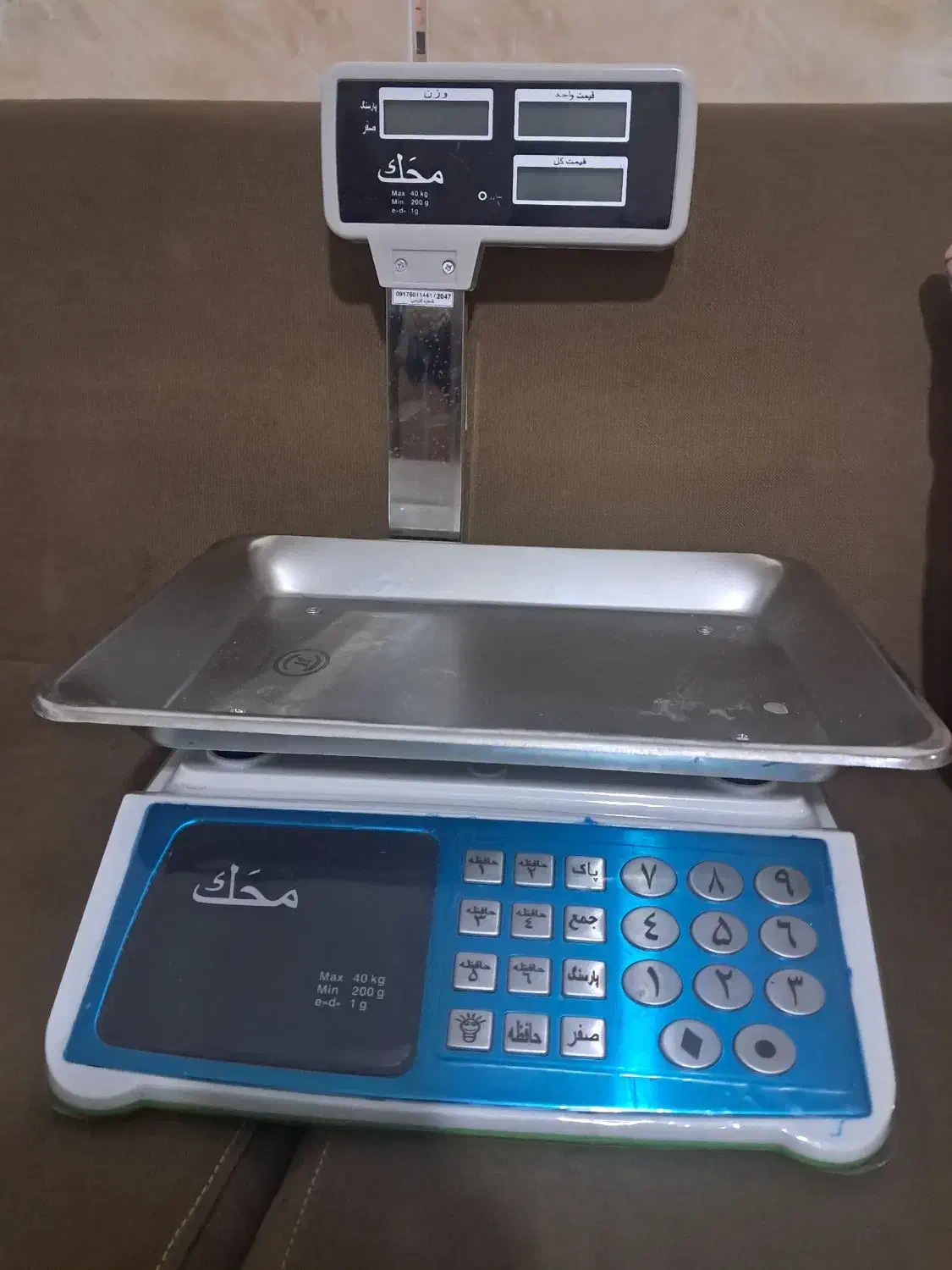 ترازو نو با سینی بزرگ دستگاه کارتخوان سیار|فروشگاه و مغازه|شیراز, دلجو|دیوار