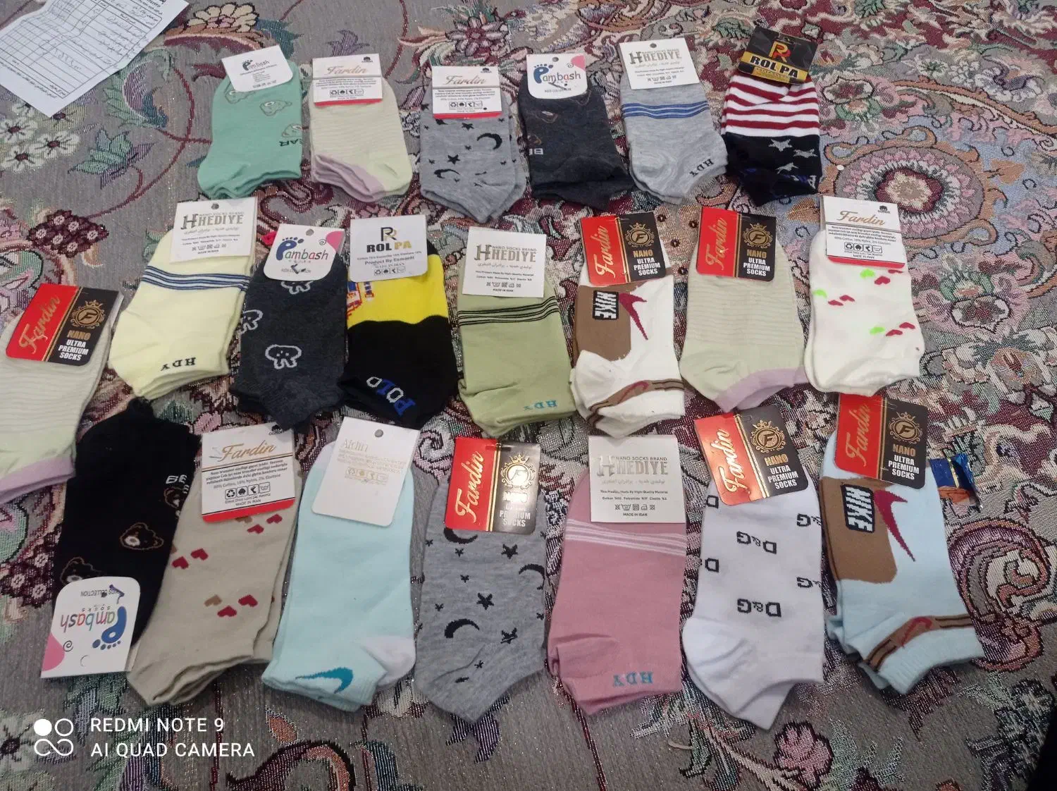 جوراب مردانه و زنانه|لباس|سرپل ذهاب, |دیوار