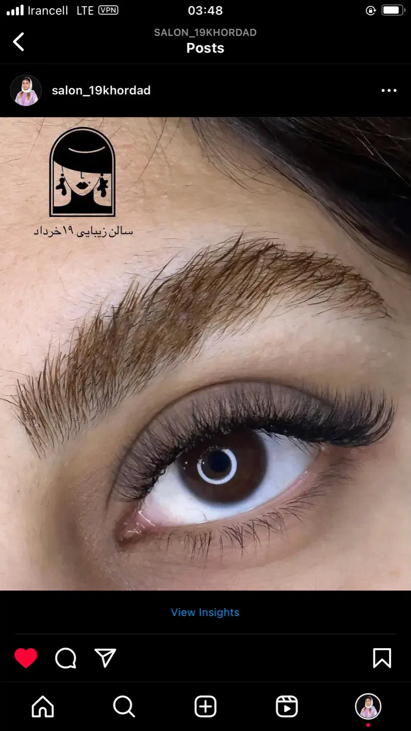 مژه|خدمات آرایشگری و زیبایی|اهواز, کیانشهر|دیوار