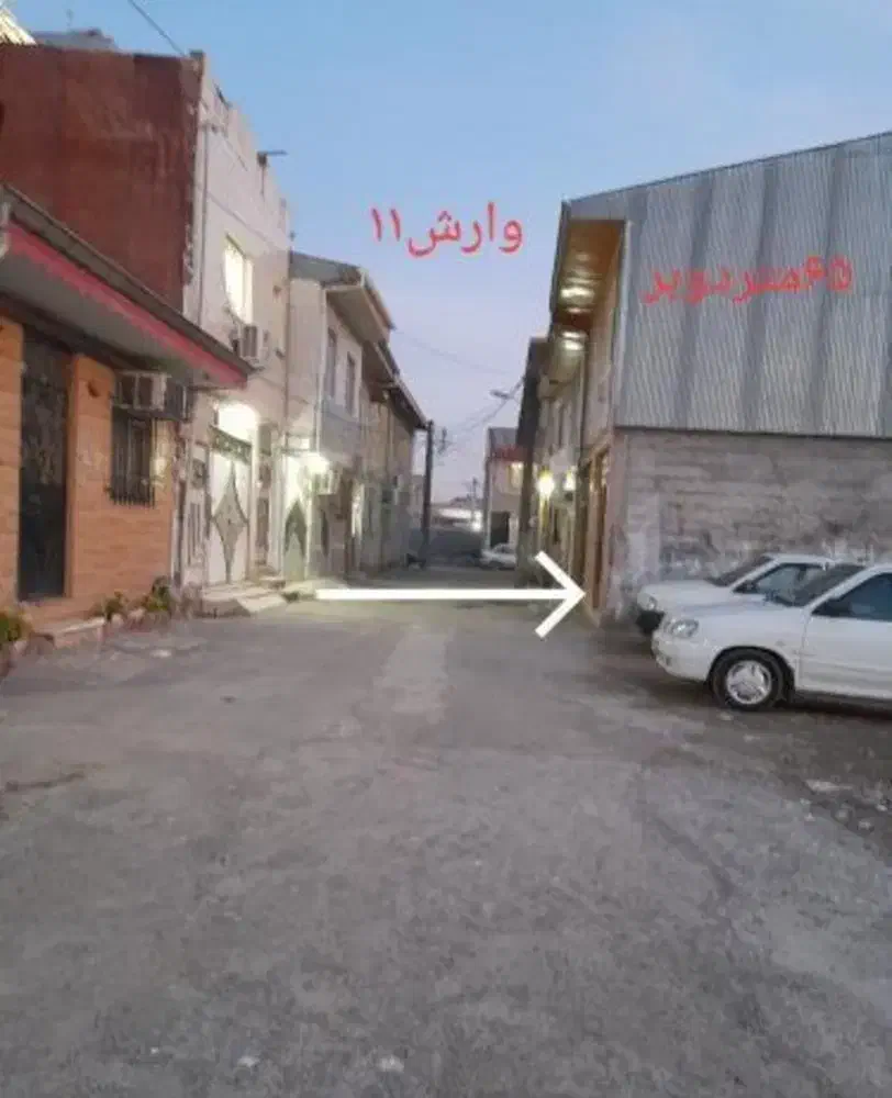 زمین مسکونی|فروش زمین و ملک کلنگی|رشت, انصاری|دیوار