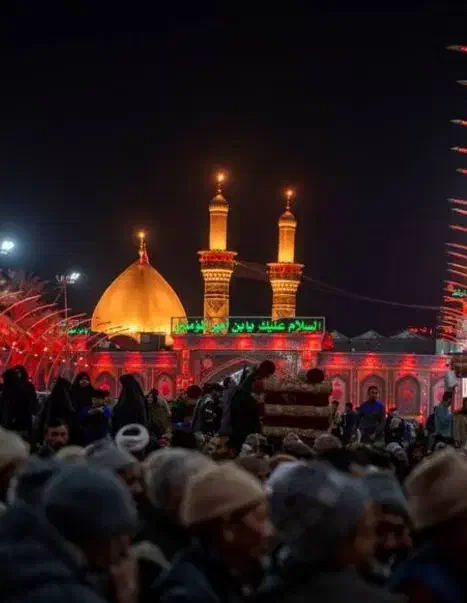 کاروان کربلامعلی|تور و چارتر|قم, پاسدار|دیوار