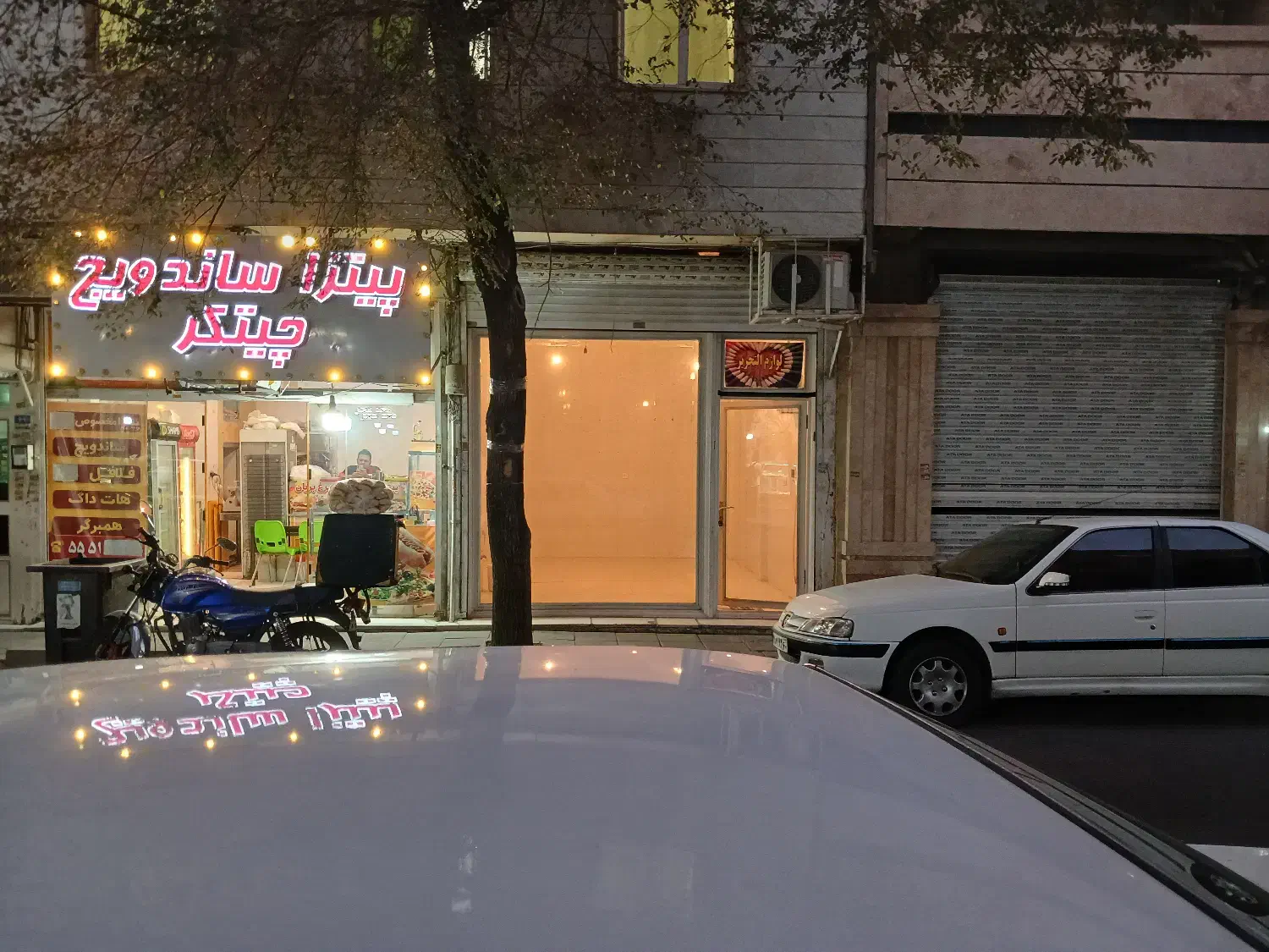 اجاره  ملک تجاری|اجارهٔ مغازه و غرفه|تهران, یاخجی آباد|دیوار