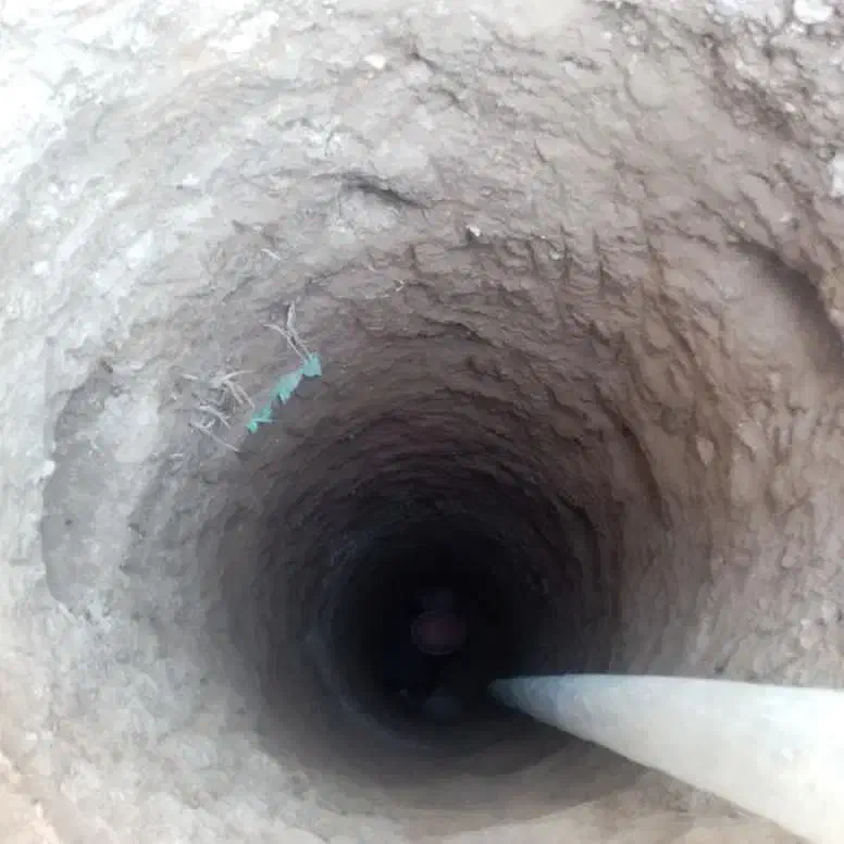 چاه کن ماهر|خدمات پیشه و مهارت|دشتابی, |دیوار