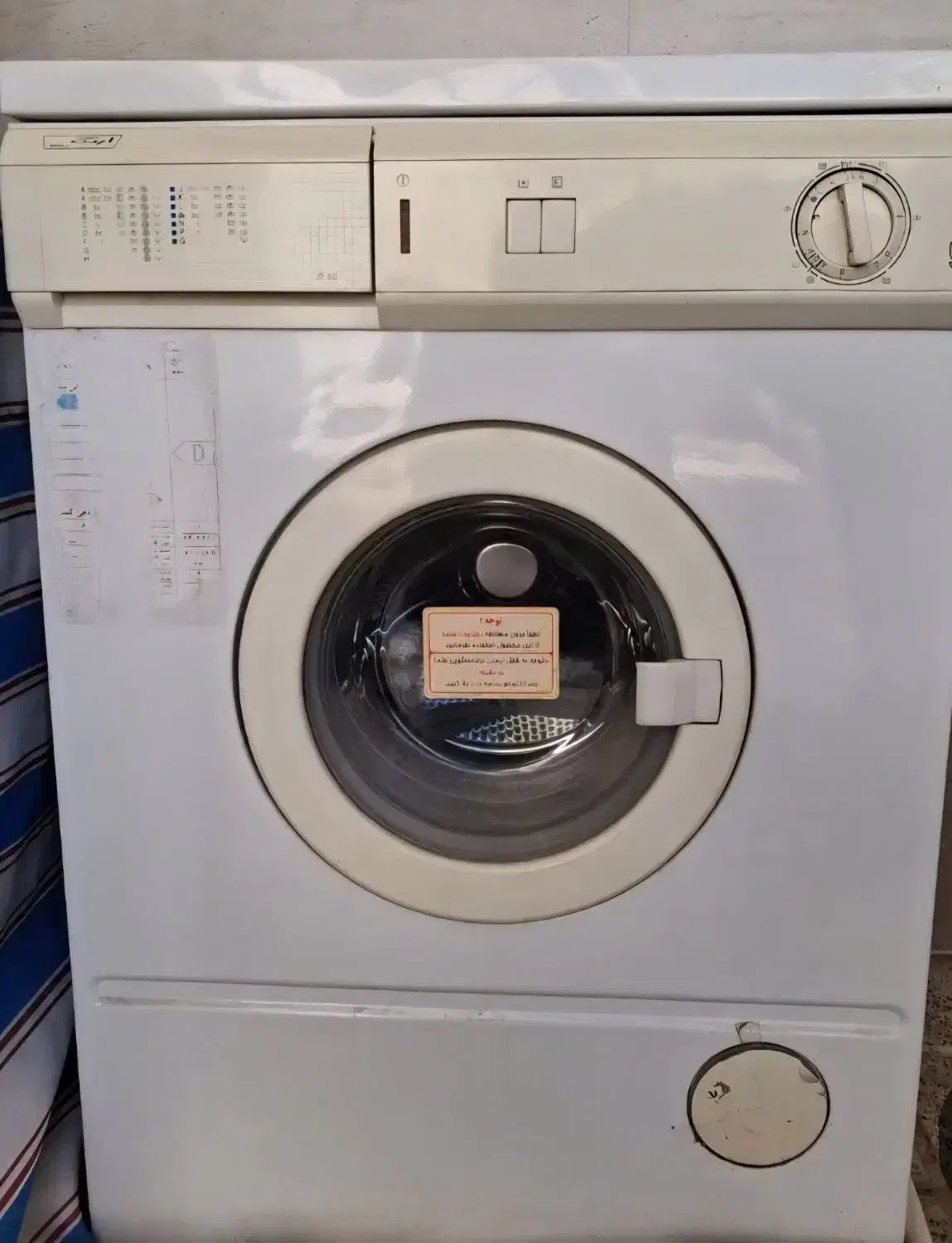 لباسشویی ارج ۵ کیلویی|ماشین لباسشویی و خشککن لباس|خوی, |دیوار