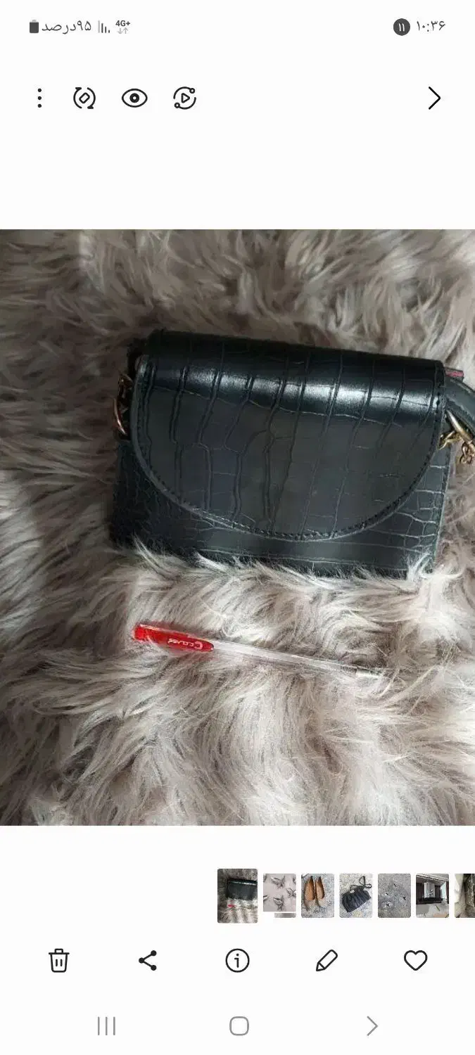 ارزان|لباس|جوانرود, |دیوار