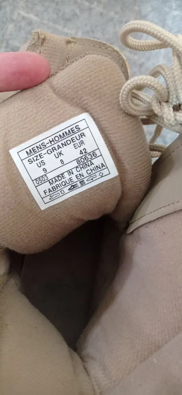 کفش کوهنوردی|کیف، کفش، کمربند|یاسوج, |دیوار