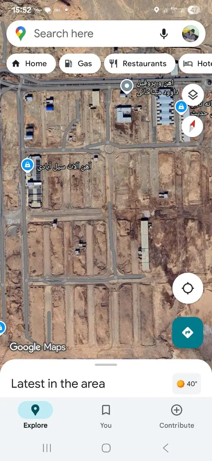 شهرک صنوف زمین ۲۰۰ متر|فروش دفتر صنعتی، کشاورزی، تجاری|قم, چهار مردان|دیوار