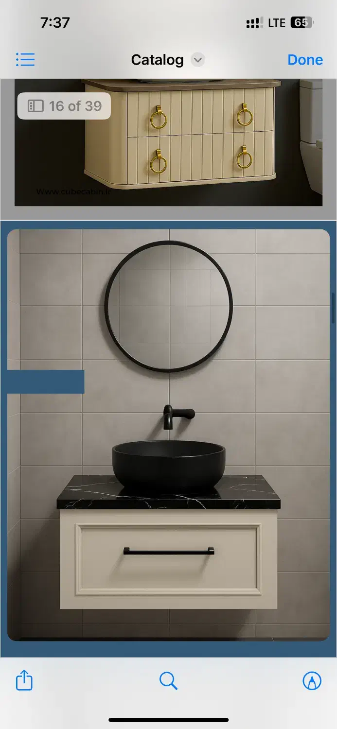 انواع مدل کابین روشویی تولیدی|لوازم سرویس بهداشتی|قائمشهر, |دیوار