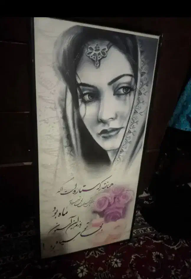 تابلو قاب عکس|تابلو، نقاشی، عکس|تهران, شهرک چیتگر|دیوار