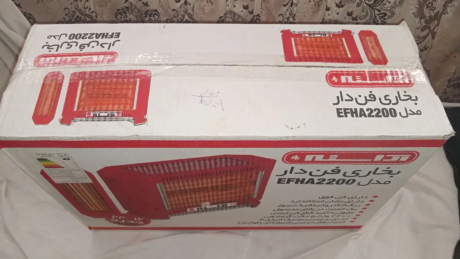 بخاری برقی  ۵ شعله فن دار در حد نو|بخاری، هیتر، شومینه|صومعه‌سرا, |دیوار