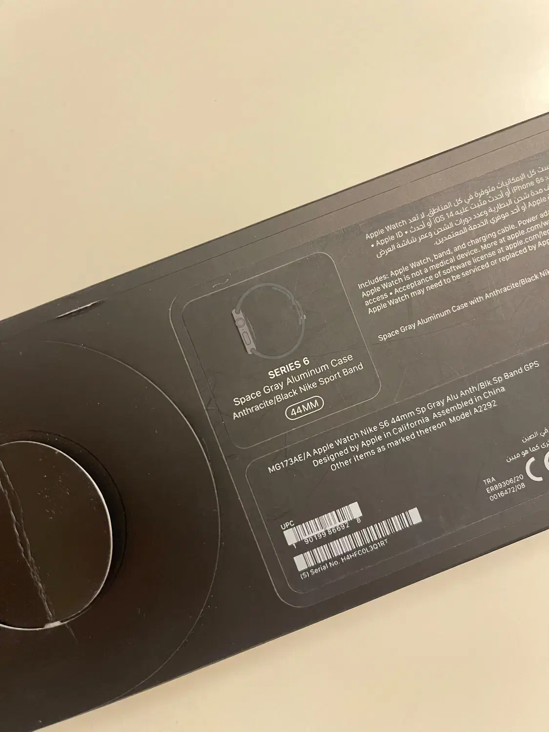 اپل واچ|لوازم جانبی موبایل و تبلت|تهران, شهر زیبا|دیوار