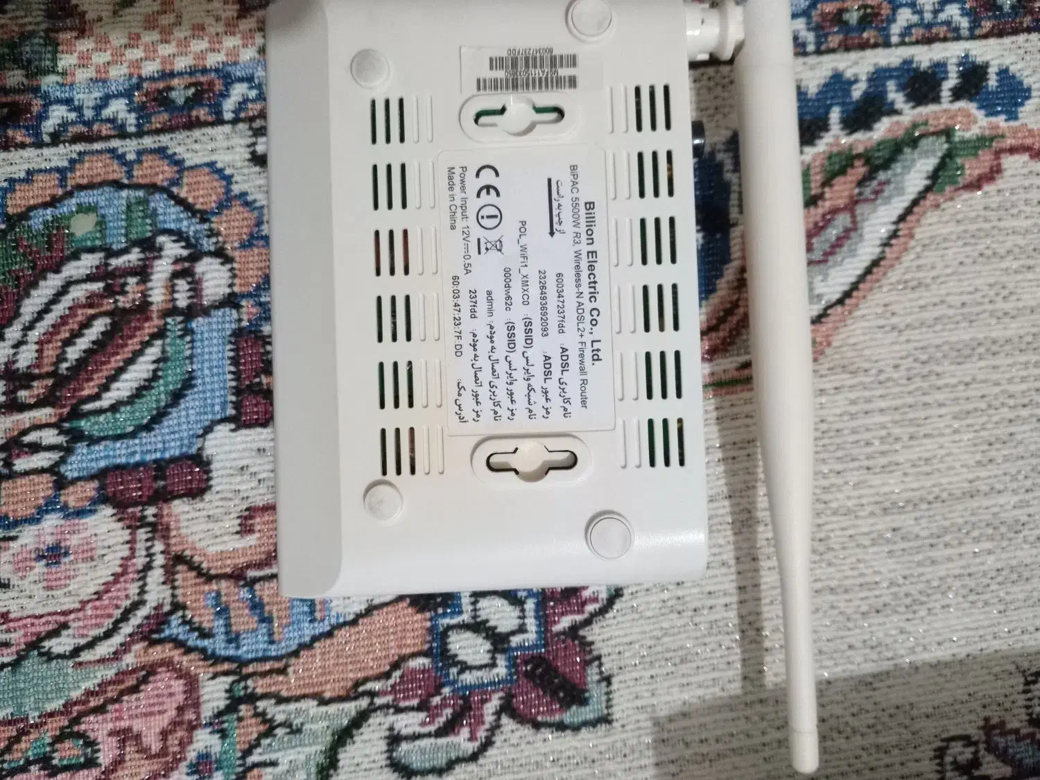 مودم تلفن ثابت|مودم و تجهیزات شبکه|خرم‌آباد, |دیوار