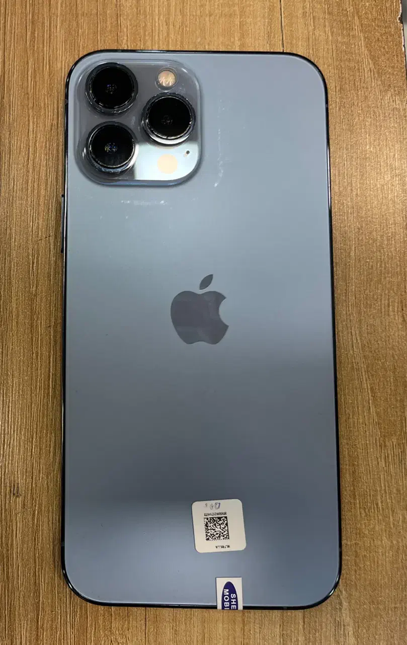 13 promax 256|موبایل|شیراز, فخرآباد (دروازه کازرون)|دیوار