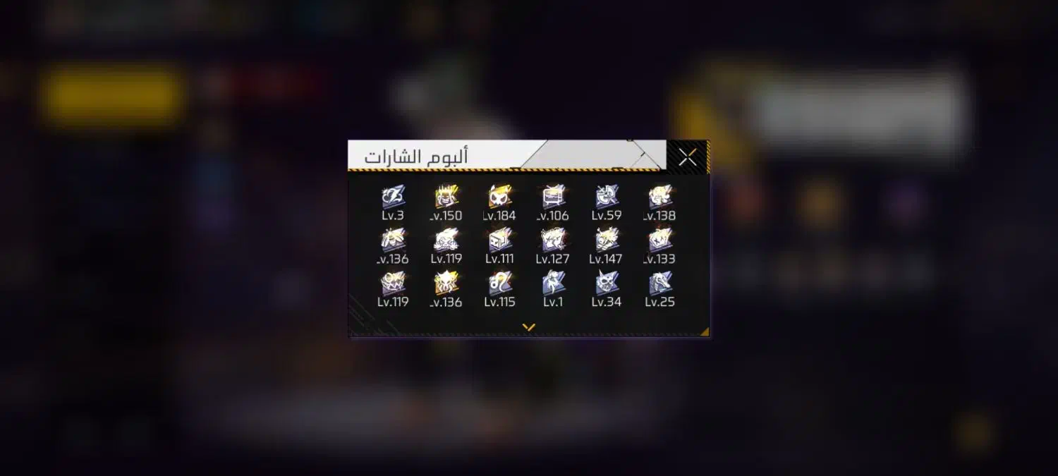 اکانت فری فایر|کنسول، بازی ویدئویی و آنلاین|سوسنگرد, |دیوار