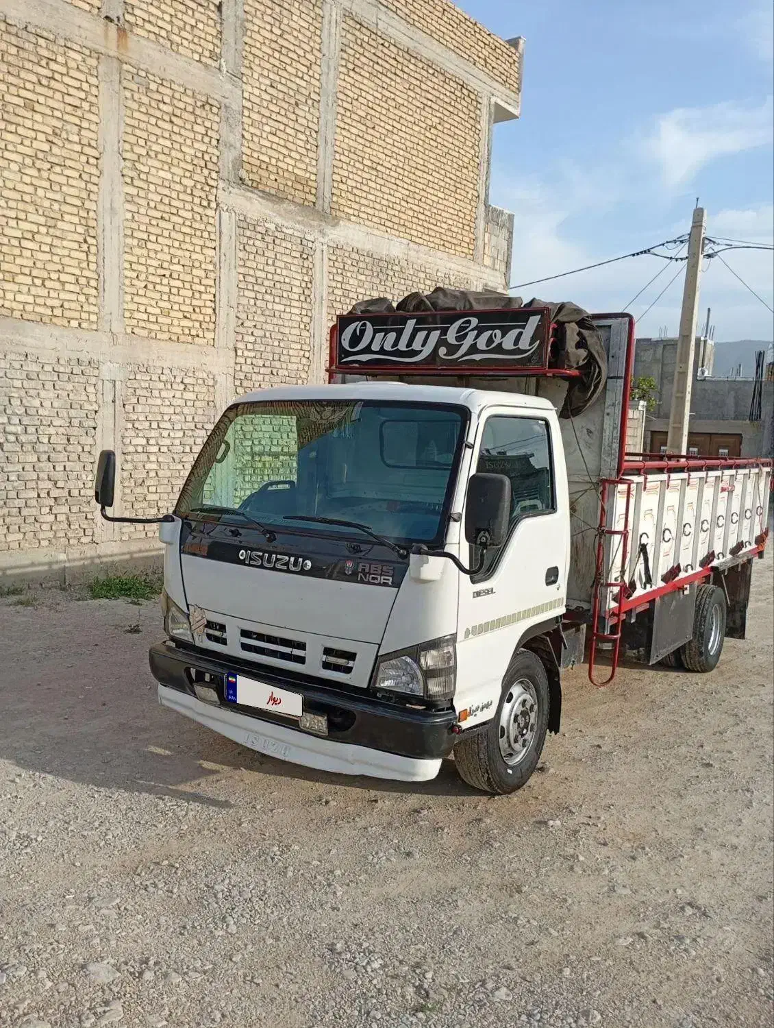 ایسوزو مدل ۹۰|خودرو سنگین|شیراز, مسلم|دیوار