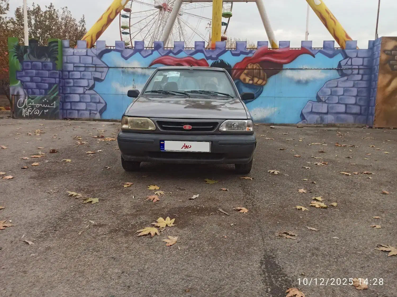 پراید دوگانه کارخونه|خودرو سواری و وانت|کرج, حیدرآباد|دیوار