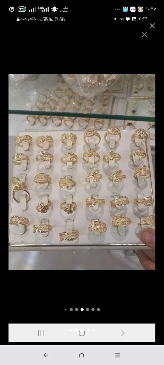 النگو ایینه ای و پرسینگ و بدلیجات|بدلیجات|مشهد, بهشت|دیوار