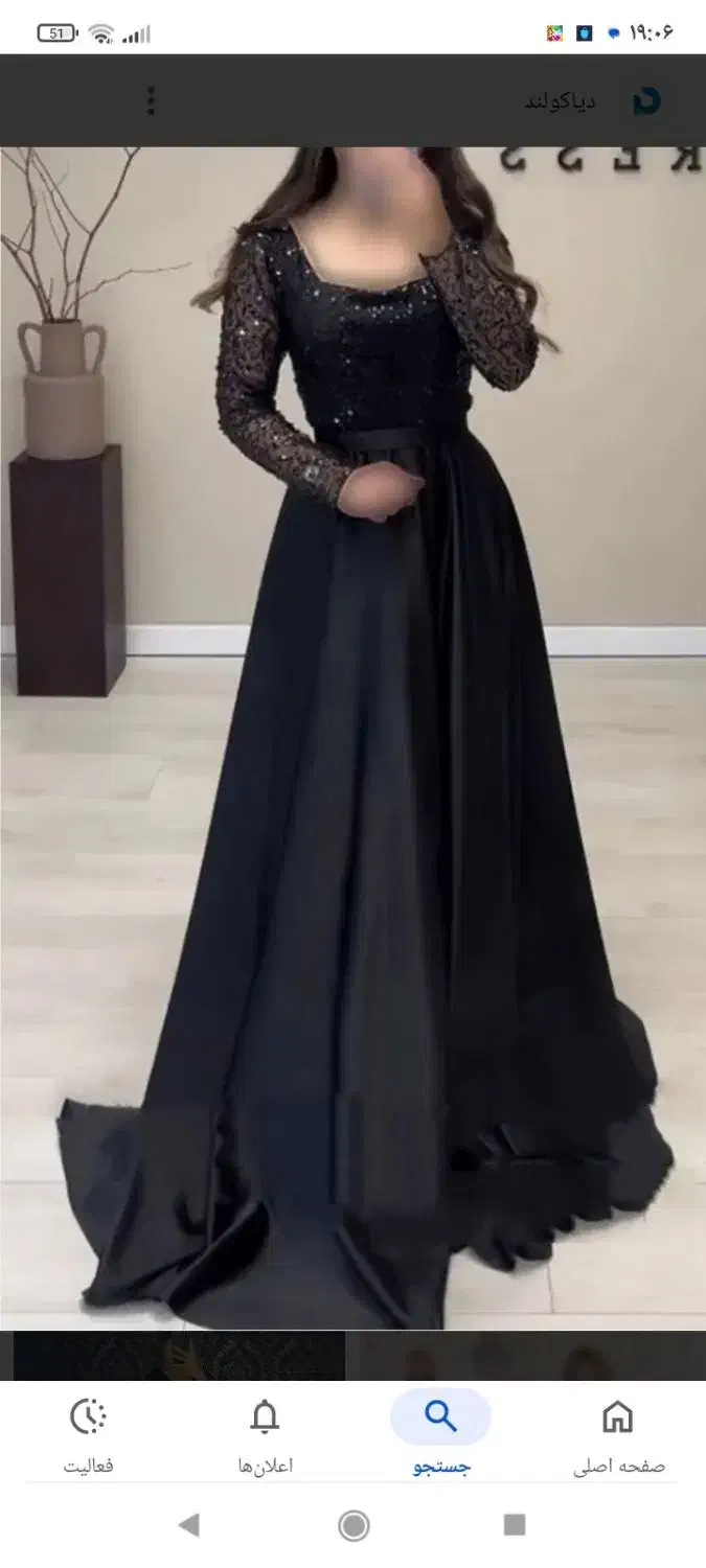 آموزش خیاطی زنانه|خدمات آموزشی|تربتحیدریه, حسنی بالا|دیوار