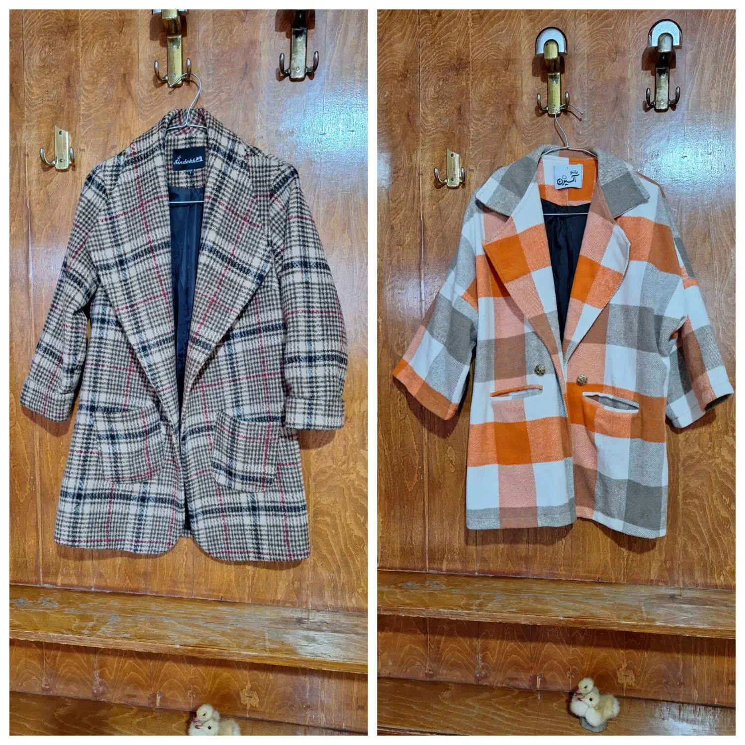 لباس|لباس|بروجرد, |دیوار