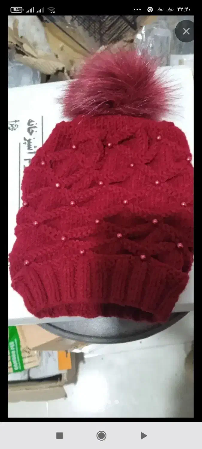 کلاه  دست میبافت قیمت 250|لباس|تربت‌حیدریه, پائین ولایت|دیوار