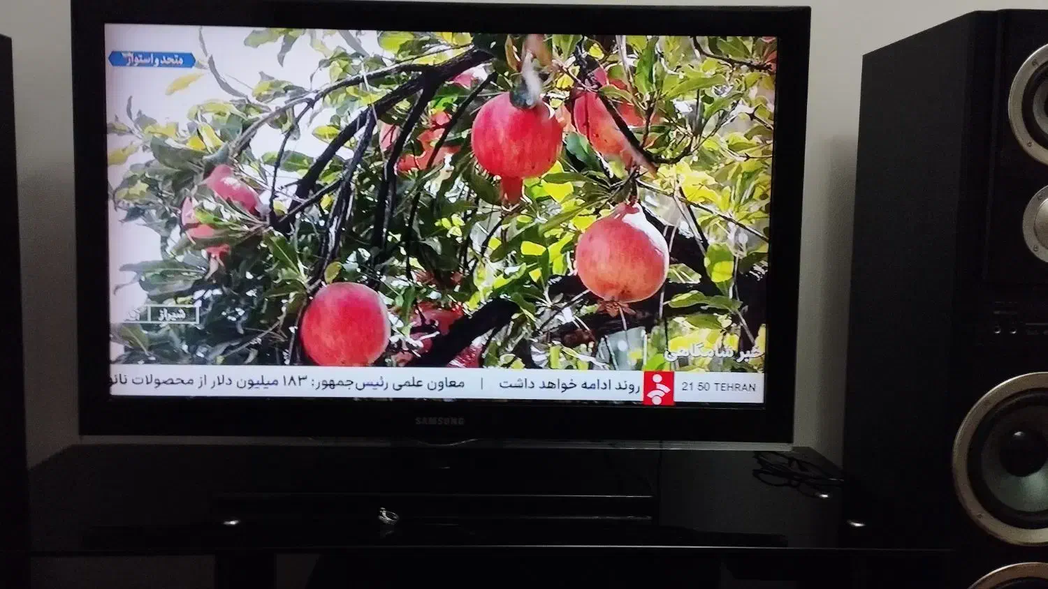 تلویزیون ال سی دی 42 اینچ|تلویزیون و پروژکتور|میانه, |دیوار