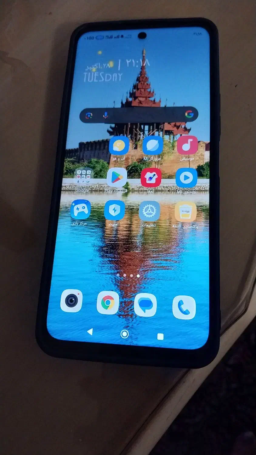 گوشی شیامی ردمی ۱۳|موبایل|تهران, فرحزاد|دیوار