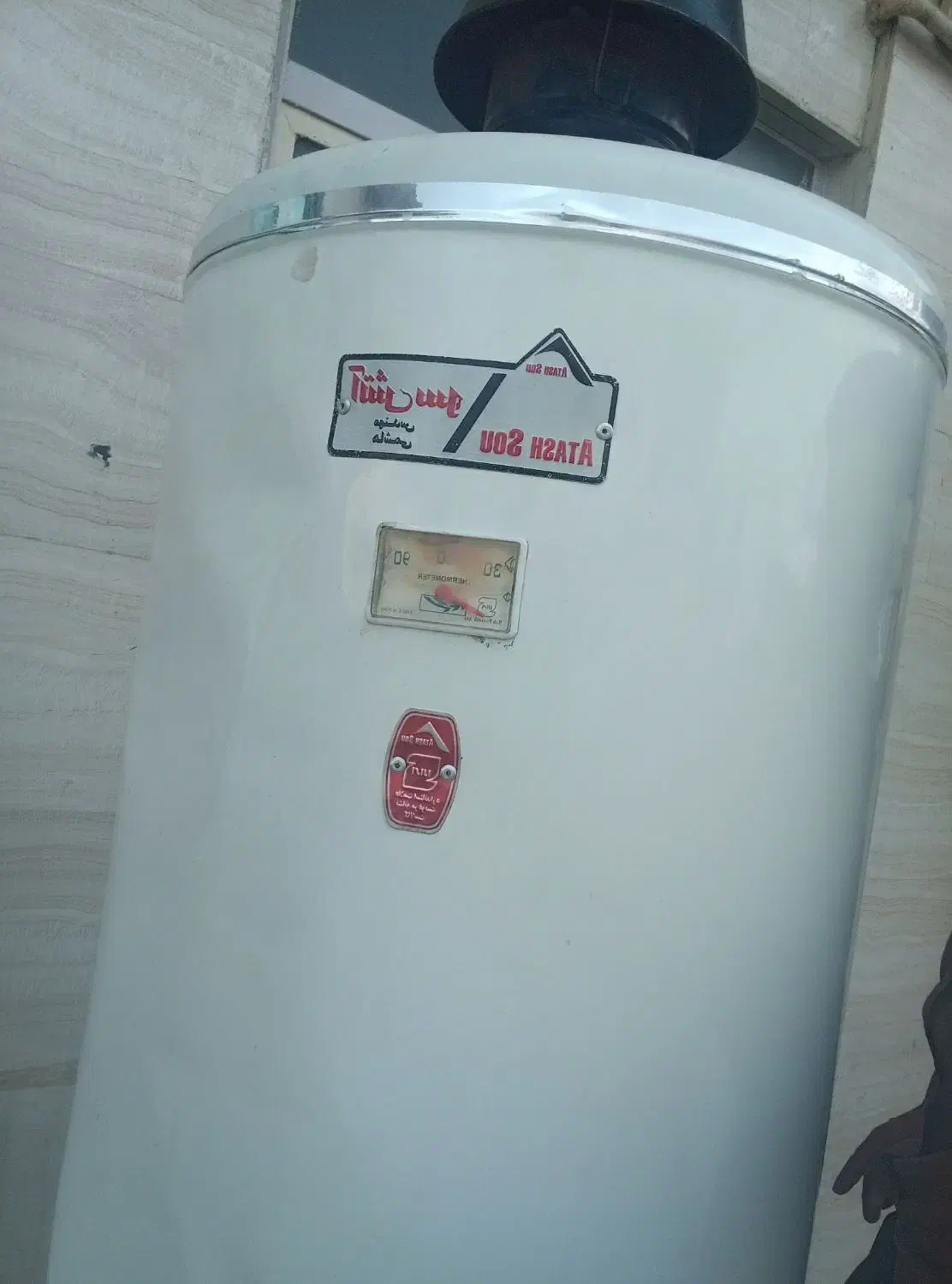 آبگرمکن آتش سو|آبگرمکن، پکیج، شوفاژ|بانه, |دیوار