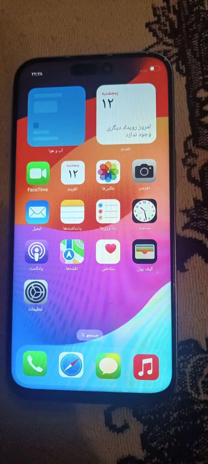 گوشی ایفون کپی شرکتی.|موبایل|تهران, آذربایجان|دیوار