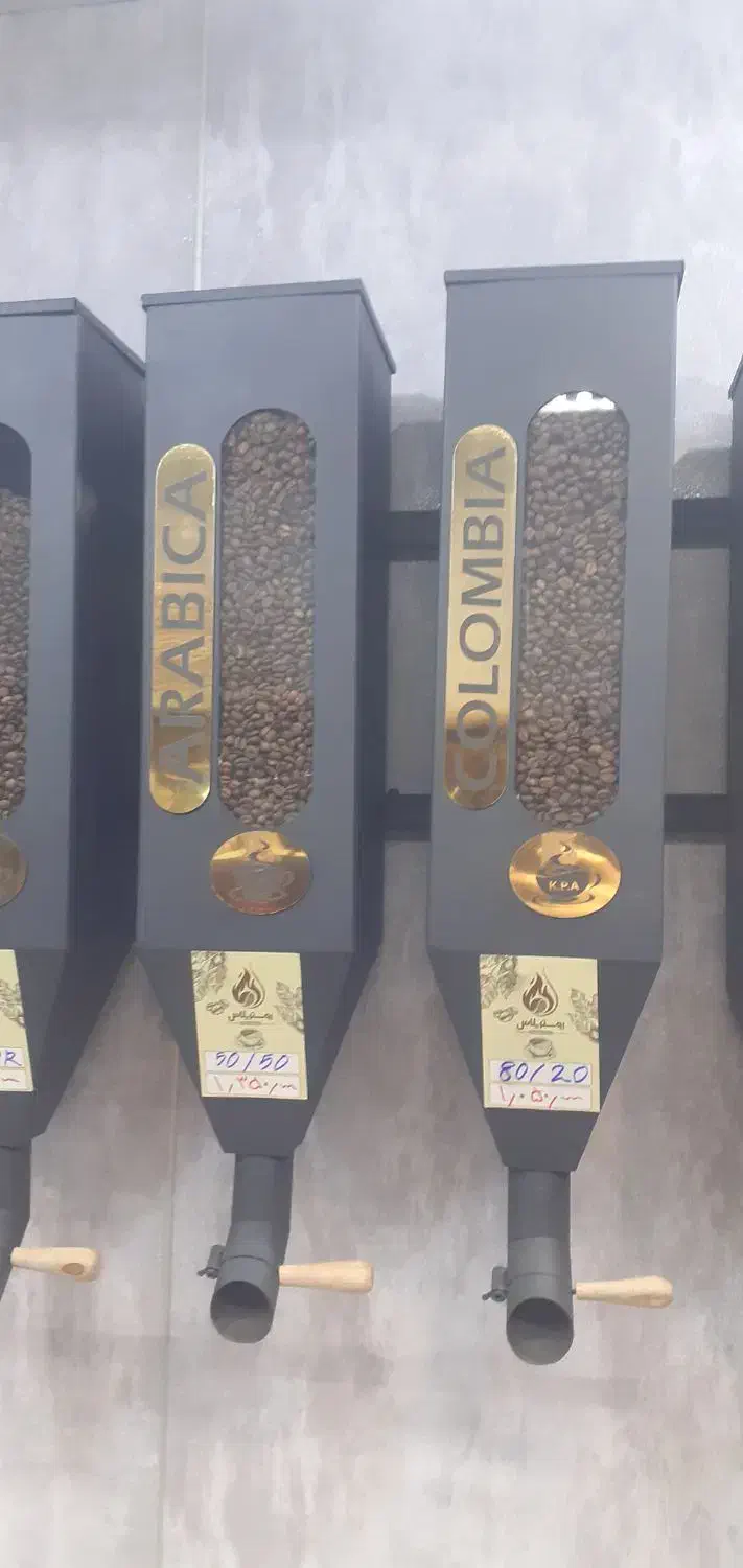 اسپرسو|عمدهفروشی|اهواز, زندوکیلی|دیوار