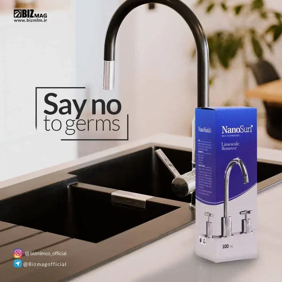 کرم ضد لک و کک و مک|آرایشی، بهداشتی، درمانی|گیلان غرب, |دیوار