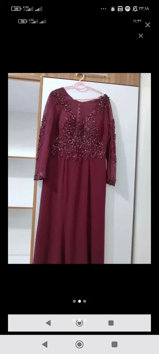 لباس مجلسی|لباس|پاکدشت, پاکدشت (مامازند)|دیوار