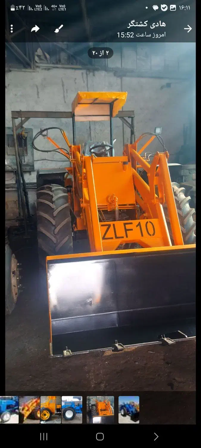 بیل عقب لودری|خودرو سنگین|مشهد, شهرک صنعتی مشهد|دیوار